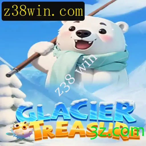 Explorando o Mundo Fascinante de GlacierTreasure: Um Guia Completo