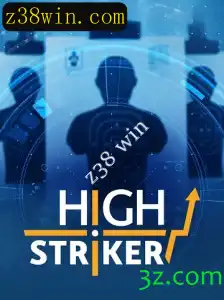 HighStriker: A Nova Sensação no Mundo dos Jogos