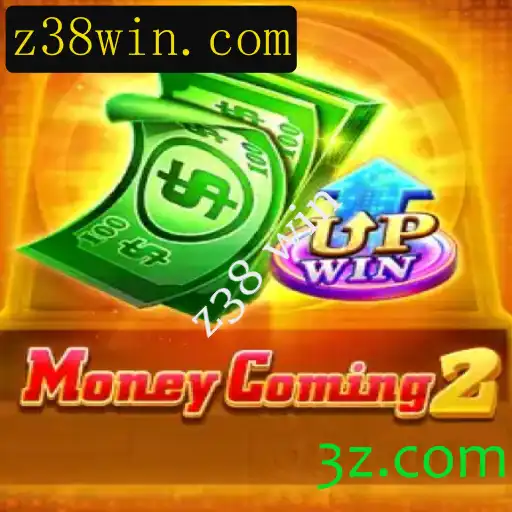 Descubra as Emoções e Estratégias de MoneyComing2: A Nova Sensação dos Games