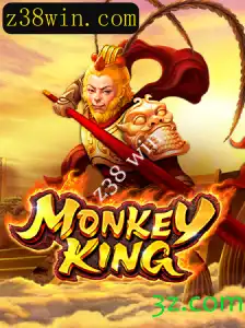 Descubra o Fascinante Mundo de MonkeyKing e Vença com 